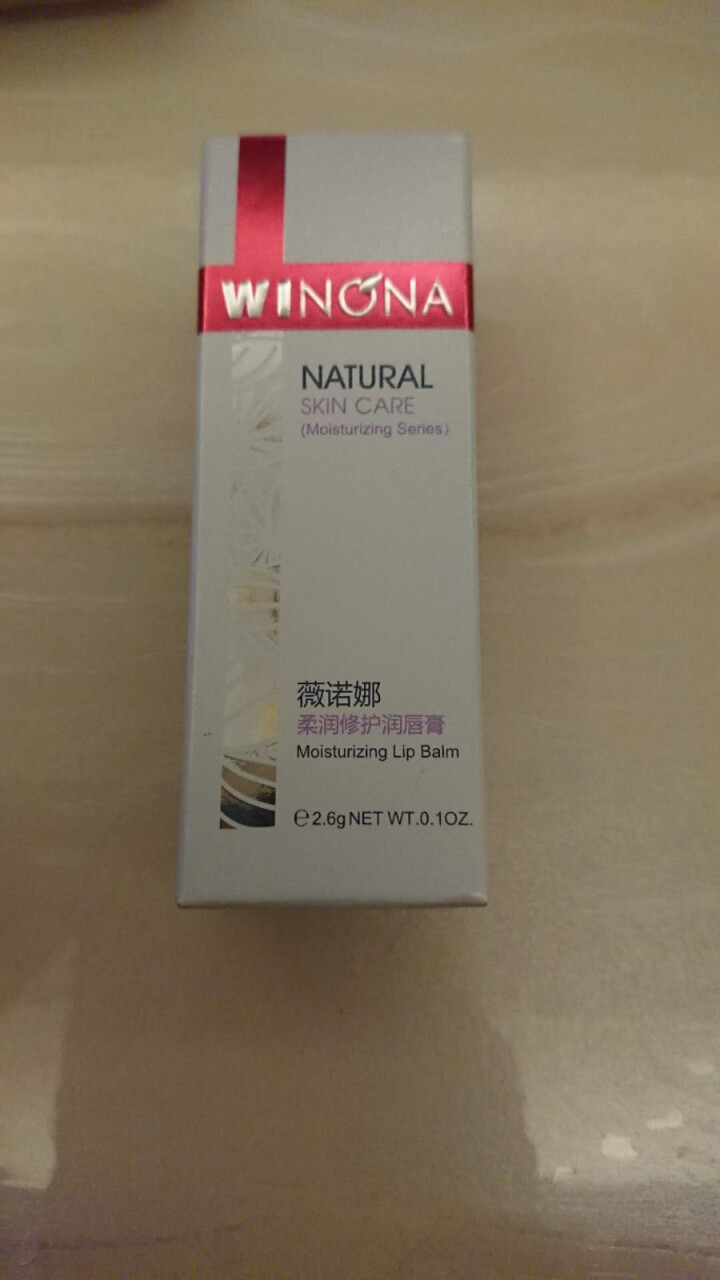 薇诺娜（WINONA）柔润修护润唇膏2.6g（补水滋养 保湿修护 唇部护理）怎么样，好用吗，口碑，心得，评价，试用报告,第2张