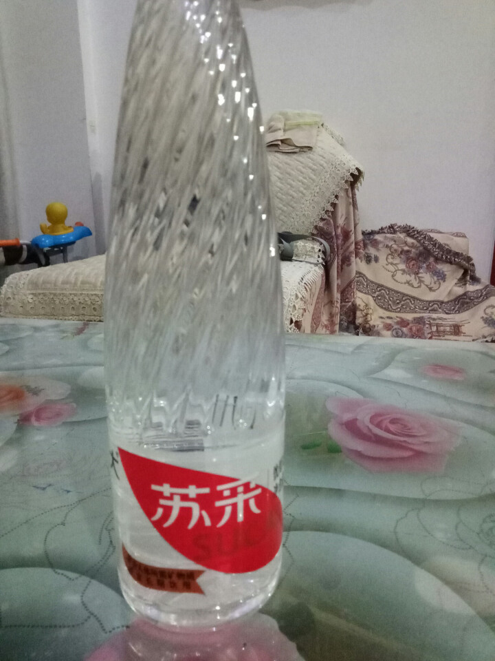 恒大 苏采矿泉水 饮用水 天然水 非纯净水 个性瓶身高颜值 500ml*1瓶怎么样，好用吗，口碑，心得，评价，试用报告,第4张