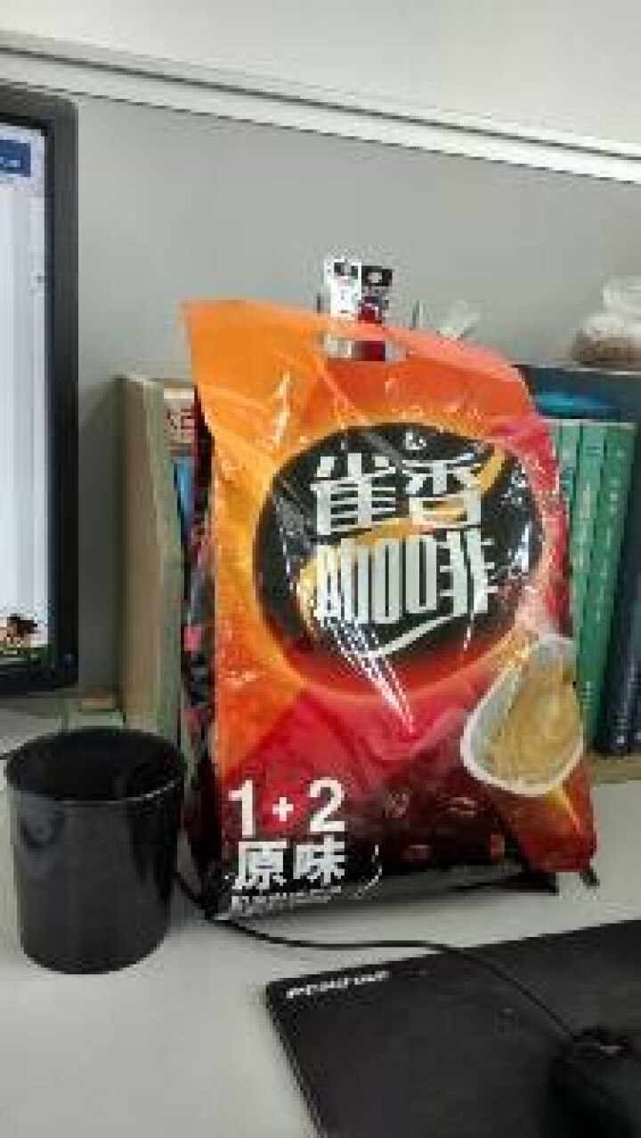 雀香（QUEXIANG） 旗舰店1+2原味【苐二份0元】50条750克速溶咖啡粉饮品非雀巢新升级怎么样，好用吗，口碑，心得，评价，试用报告,第2张