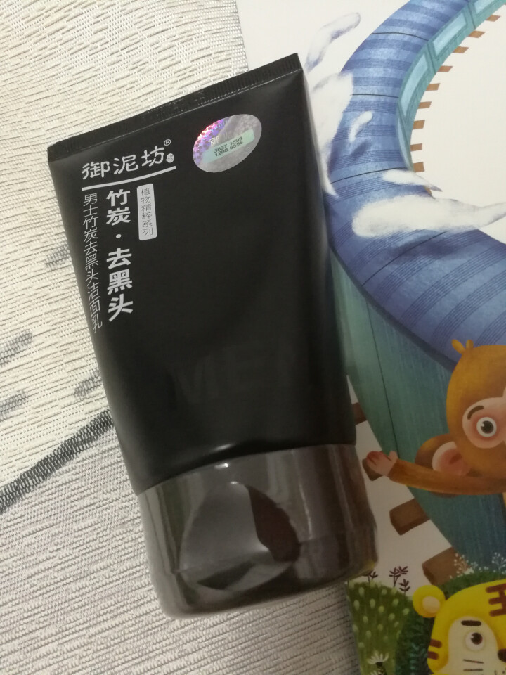 御泥坊男士 竹炭去黑头控油洁面乳100ml（深层清洁 控油去黑头）（男士洗面奶 去黑头角质 男士护肤）怎么样，好用吗，口碑，心得，评价，试用报告,第2张