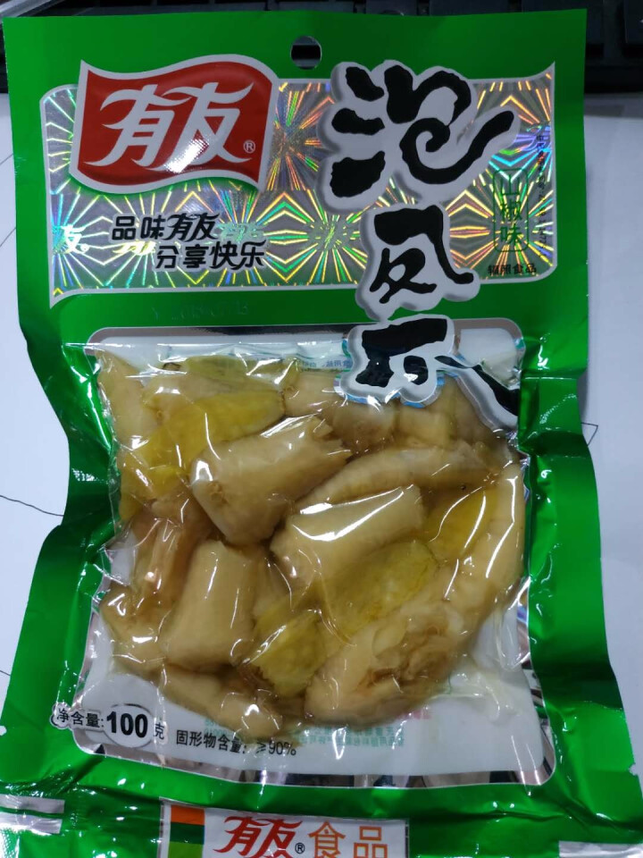 有友 泡椒凤爪 鸡脚100g 重庆特产 休闲零食 【山椒*5袋】辣度★★★★怎么样，好用吗，口碑，心得，评价，试用报告,第3张