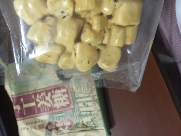 【十都坊】安徽特产 黄山小吃手工姜糖500g 休闲零食姜糖 甜糖果 奶香味怎么样，好用吗，口碑，心得，评价，试用报告,第3张