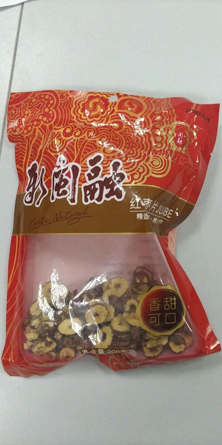 新闽融（MIN RONG） 新闽融红枣片红枣干泡茶脆枣片无核零食红枣圈免洗200g怎么样，好用吗，口碑，心得，评价，试用报告,第3张