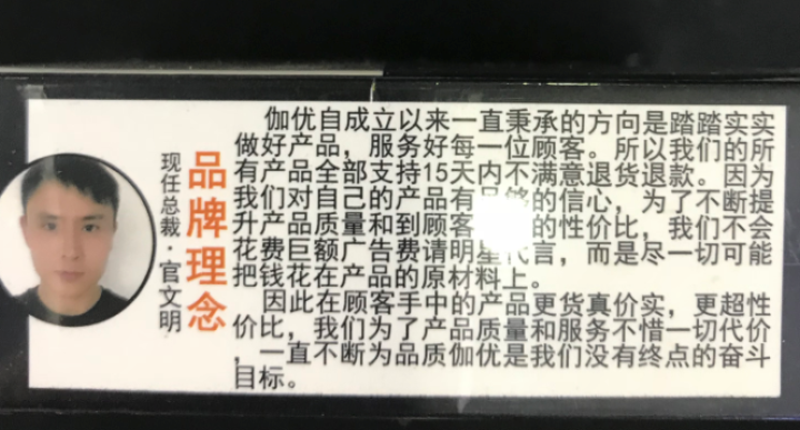 【买1赠1送同款】竹炭牛奶手工香皂去黑头祛痘洁面控油亮肤沐浴洗脸皂非天然植物奥地利海盐精油除螨纯男女怎么样，好用吗，口碑，心得，评价，试用报告,第4张