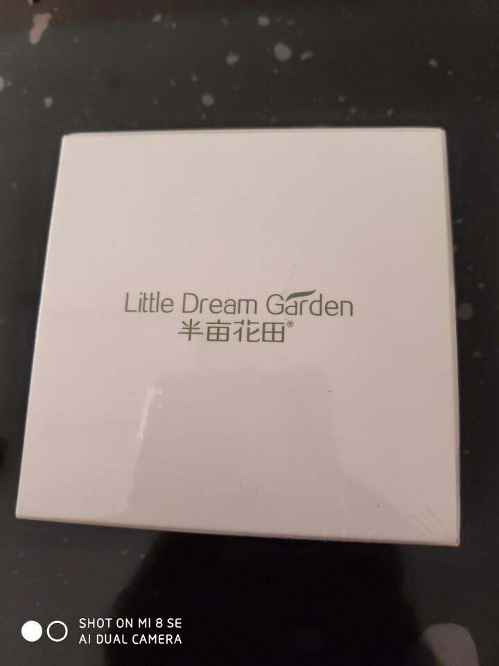 【第二件5折】半亩花田胶原蛋白眼膜贴淡化细纹眼纹保湿补水淡化黑眼圈眼袋 75g（60片）怎么样，好用吗，口碑，心得，评价，试用报告,第3张