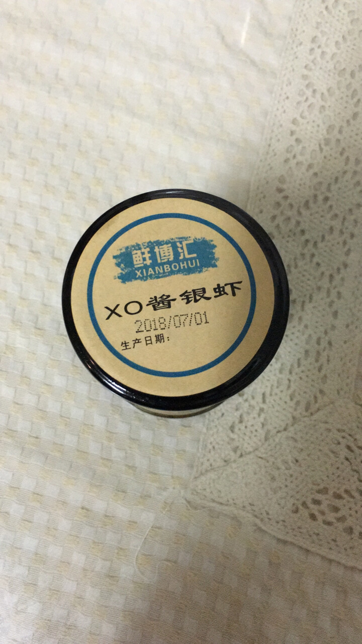 鲜博汇 XO酱银虾海鲜酱即食 干贝 虾皮 海米 拌面 160g 原味1罐装怎么样，好用吗，口碑，心得，评价，试用报告,第3张