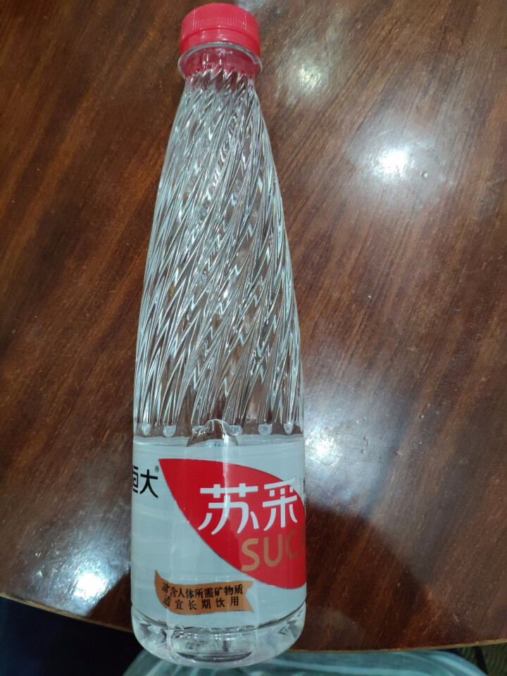 恒大 苏采矿泉水 饮用水 天然水 非纯净水 个性瓶身高颜值 500ml*1瓶怎么样，好用吗，口碑，心得，评价，试用报告,第4张