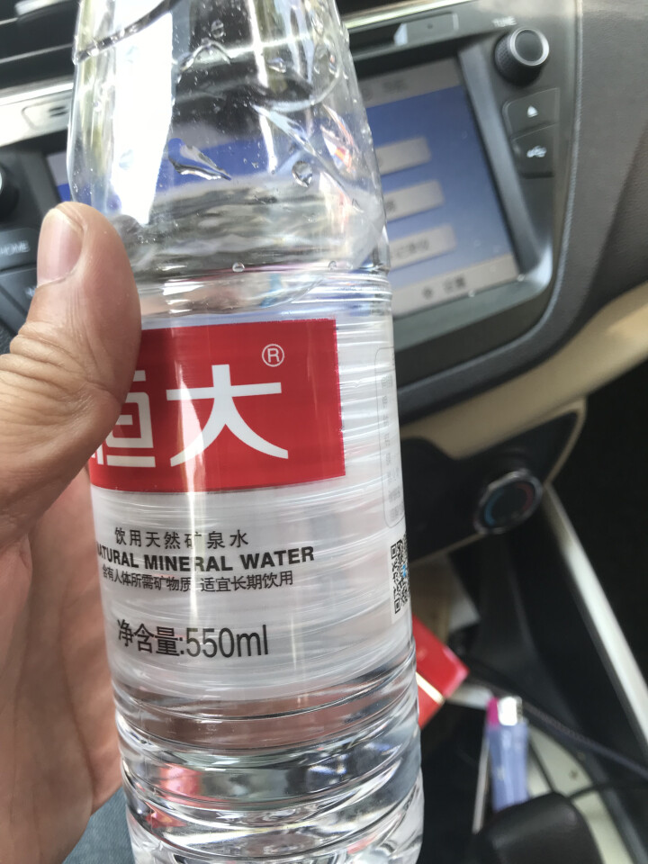 恒大 饮用天然矿泉水 550ml*24瓶/箱怎么样，好用吗，口碑，心得，评价，试用报告,第3张