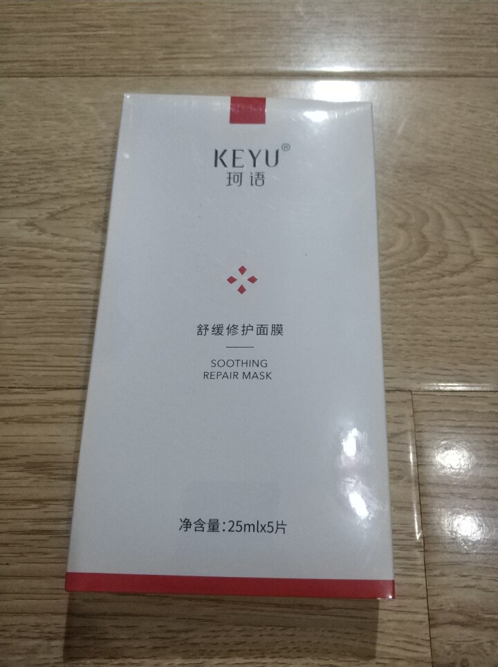 珂语(KEYU)舒缓修护面膜25ml*5片（补水保湿 舒缓修护 改善干燥粗糙 敏感肌补水面膜）怎么样，好用吗，口碑，心得，评价，试用报告,第2张