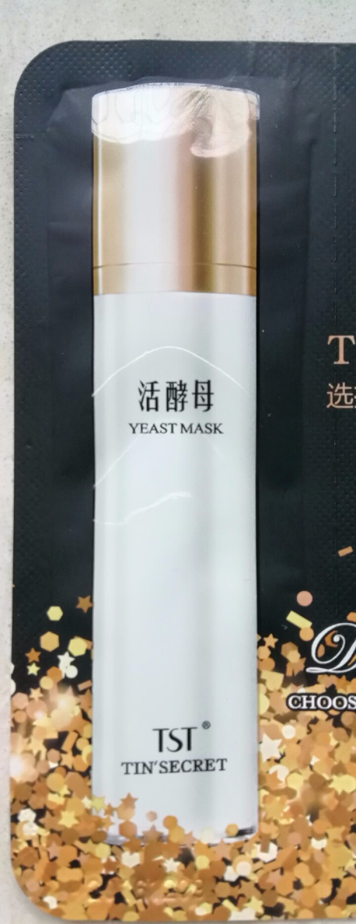 TST/庭秘密弹嫩苹果肌面膜补水保湿 紧致滋润活酵母面膜乳 活酵母面膜乳怎么样，好用吗，口碑，心得，评价，试用报告,第4张