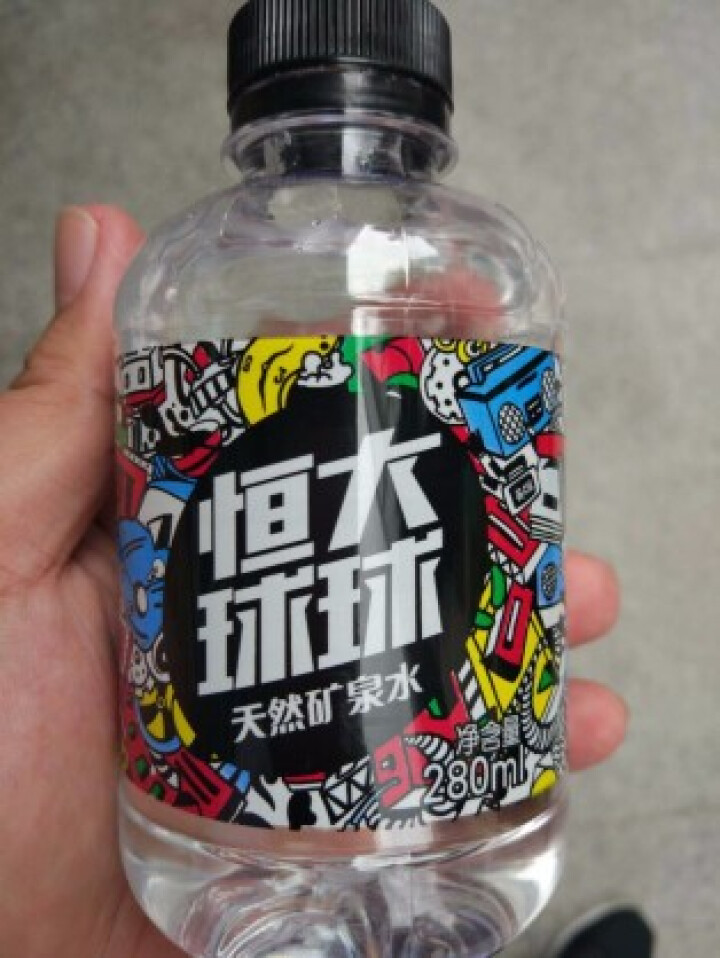 恒大 球球天然矿泉水小瓶 饮用水 瓶装水 可当情人节礼物 280ml*1瓶怎么样，好用吗，口碑，心得，评价，试用报告,第2张