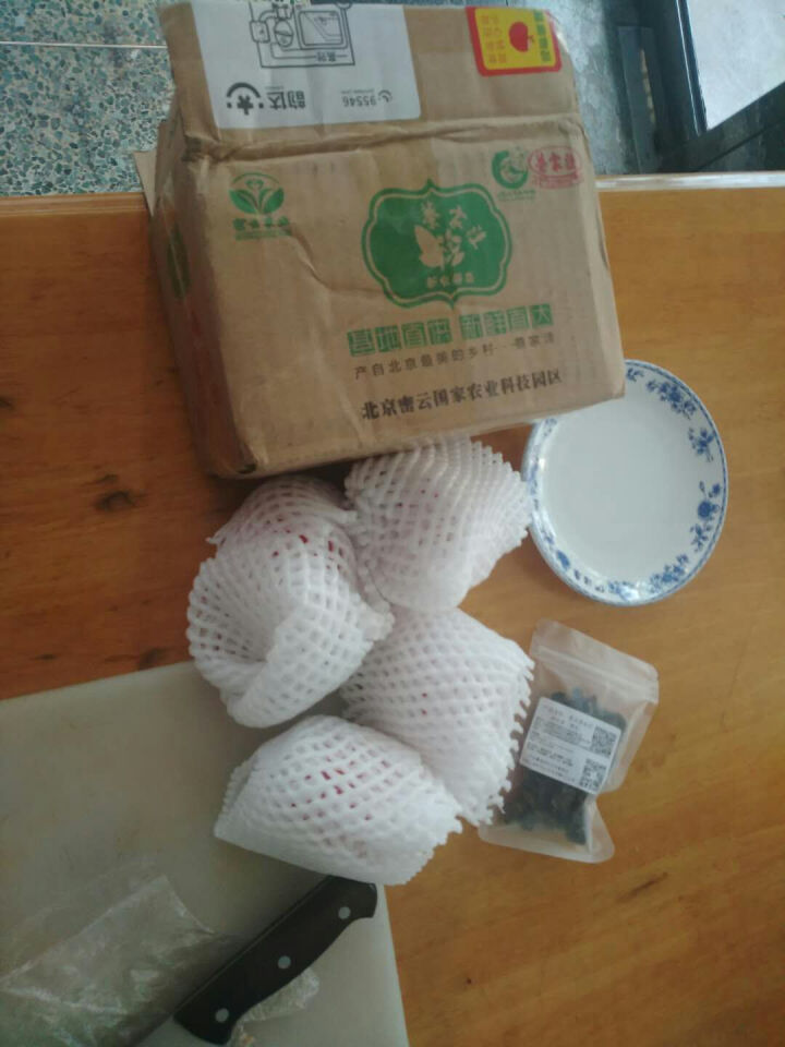 蔡家洼 北京密云新鲜西红柿番茄柿子蔬菜 火锅食材扶贫助农 500g怎么样，好用吗，口碑，心得，评价，试用报告,第2张