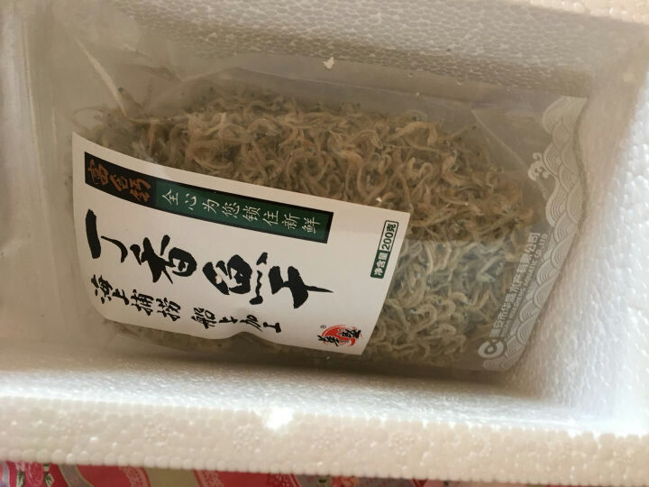 华盛 冷冻丁香鱼干 实惠装 200g 海产干货怎么样，好用吗，口碑，心得，评价，试用报告,第4张