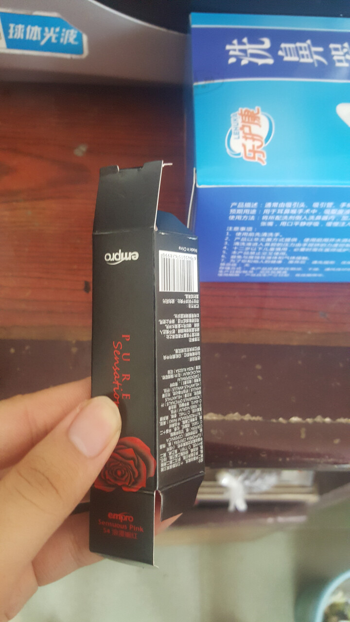 empro 医美博口红唇膏女士孕妇可用零触感丝绒3.5g哑光不沾杯滋润保湿 S4,第4张