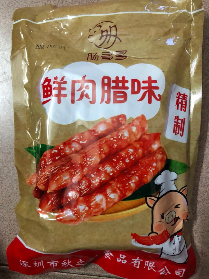 肠多多 广式广味腊肠香肠400g 广东特产腊肉肠农家腊味怎么样，好用吗，口碑，心得，评价，试用报告,第4张