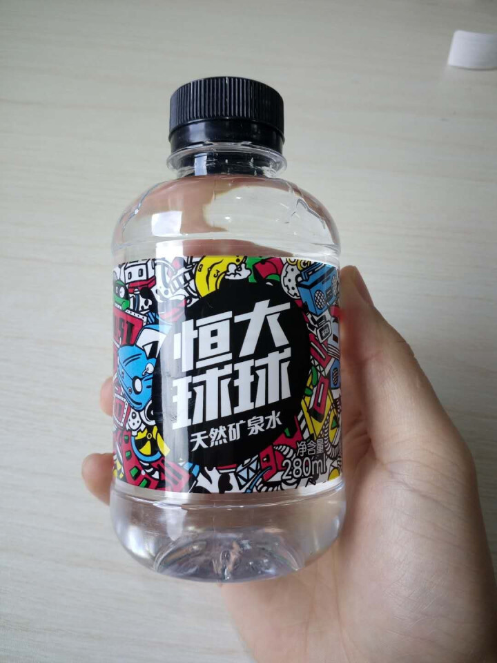 恒大 球球天然矿泉水小瓶迷你装 280ml*1瓶怎么样，好用吗，口碑，心得，评价，试用报告,第4张