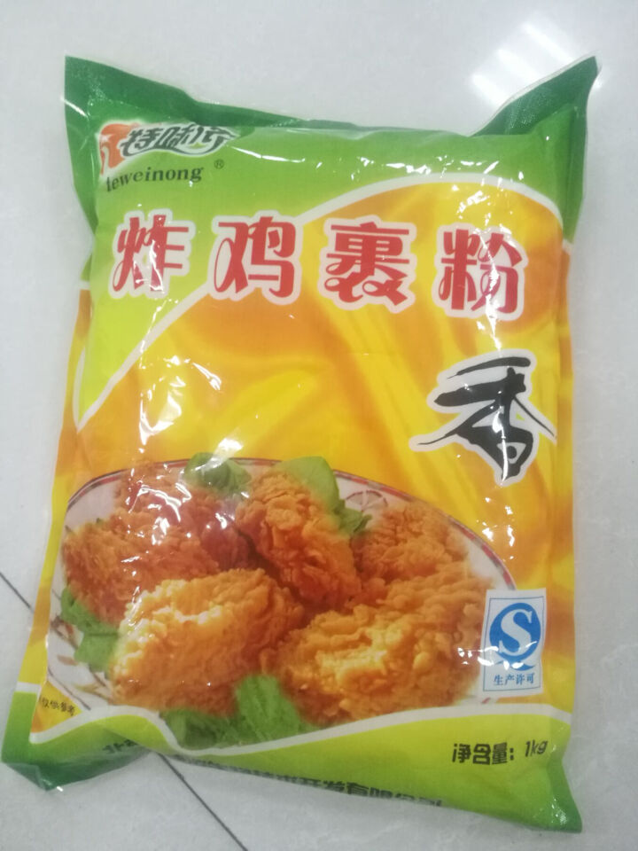 特味浓 炸鸡裹粉炸鸡腿鸡柳裹粉面包糠炸鸡排裹粉1kg炸鸡粉炸鸡裹粉肯德基鸡排方便食品kfc 炸鸡裹粉 1000g怎么样，好用吗，口碑，心得，评价，试用报告,第2张