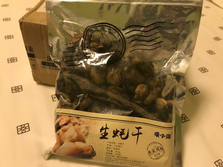 采小海 海晒生蚝干 250g 袋装 牡蛎干海鲜海产干货怎么样，好用吗，口碑，心得，评价，试用报告,第2张