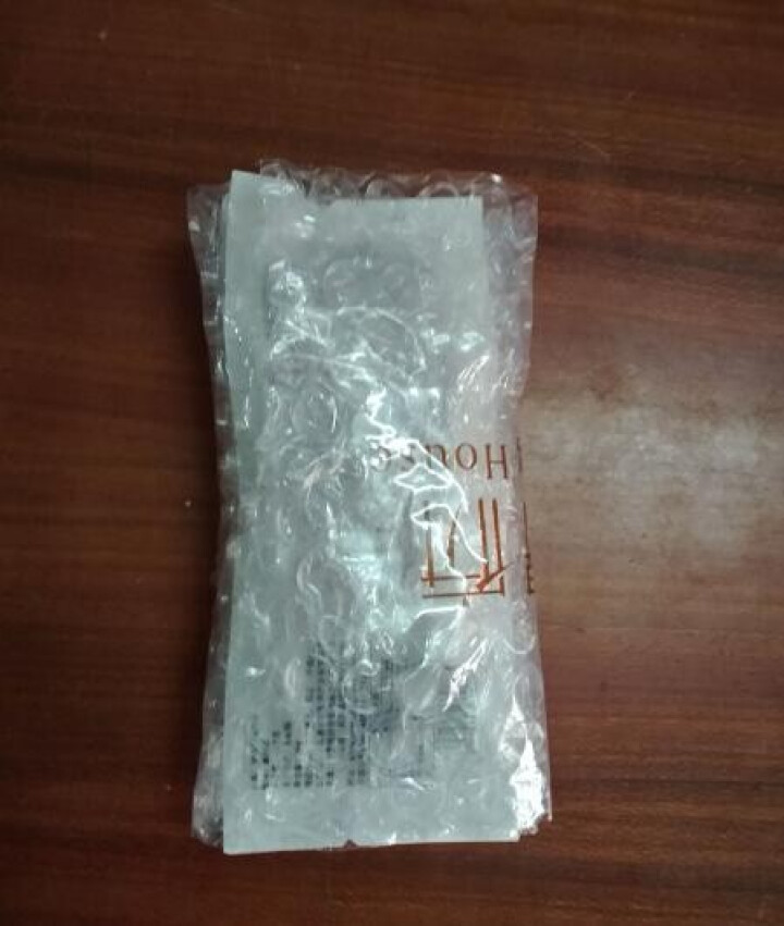 2018新品宁夏特级黑枸杞超值小袋装25g怎么样，好用吗，口碑，心得，评价，试用报告,第2张