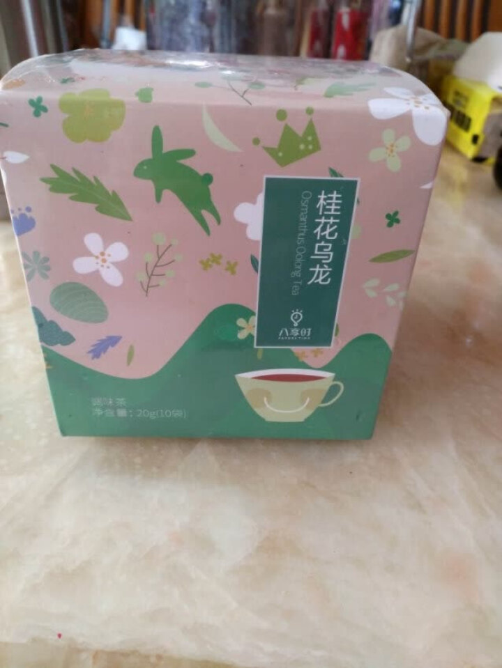 【京东自有品牌】八享时桂花乌龙茶10袋（2g*10）透明三角茶包 时尚铁观音怎么样，好用吗，口碑，心得，评价，试用报告,第2张