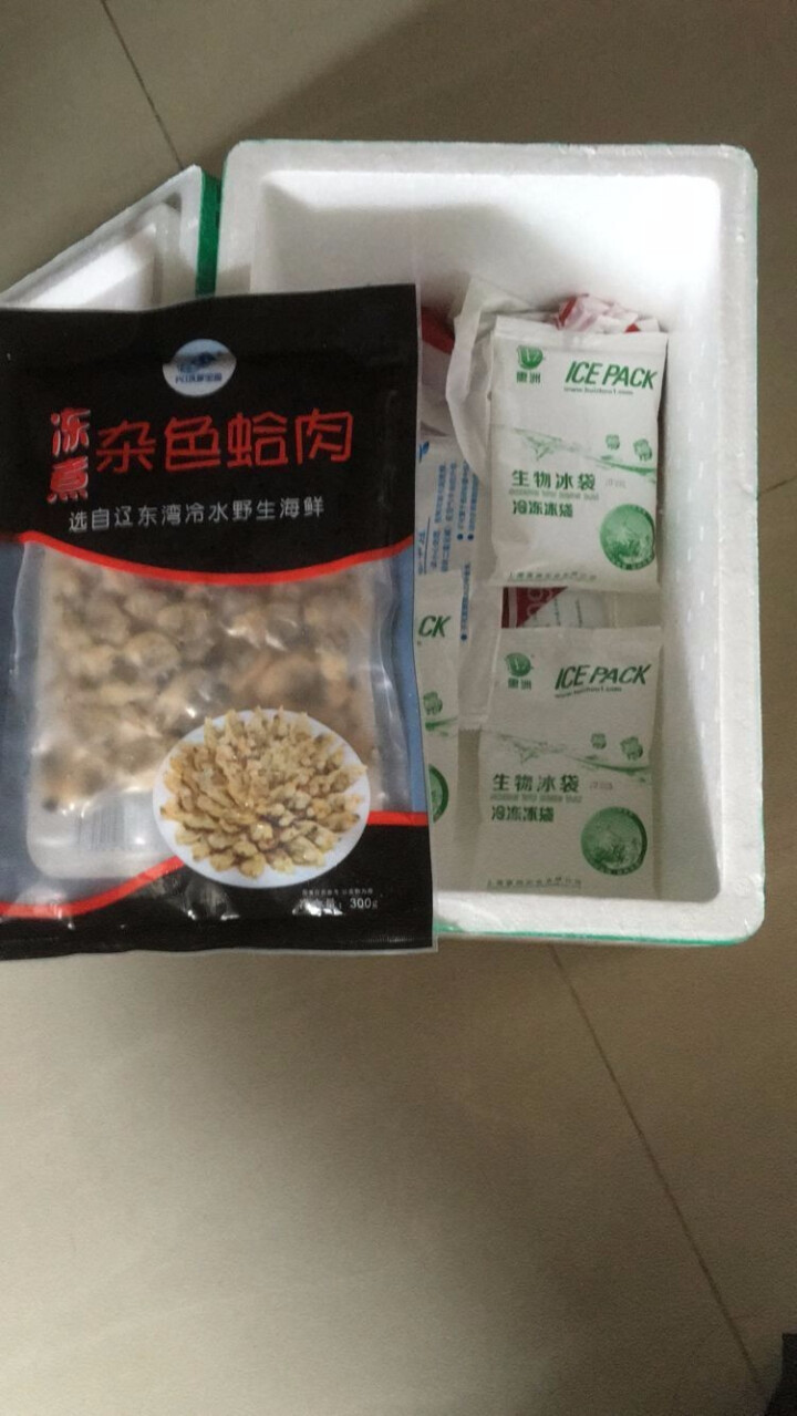 辽东湾冻煮杂色蛤肉300g1袋 袋装 贝类 海鲜水产怎么样，好用吗，口碑，心得，评价，试用报告,第2张