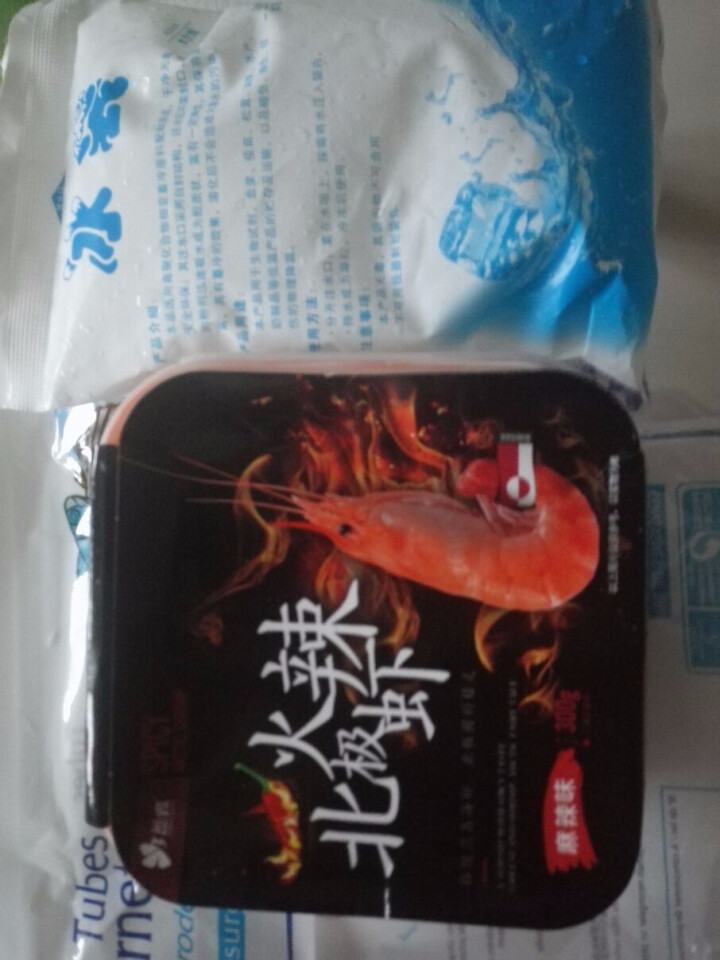 蓝蝶 熟冻 火辣北极甜虾（丹麦北极熊 北极虾） 麻辣味 300g/盒 21,第3张