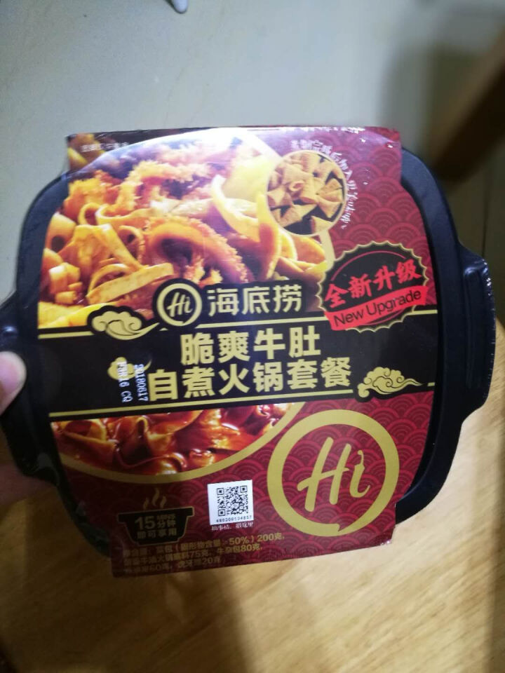 海底捞 脆爽牛肚自煮火锅套餐435g 方便即食、微火锅 抖音同款怎么样，好用吗，口碑，心得，评价，试用报告,第2张