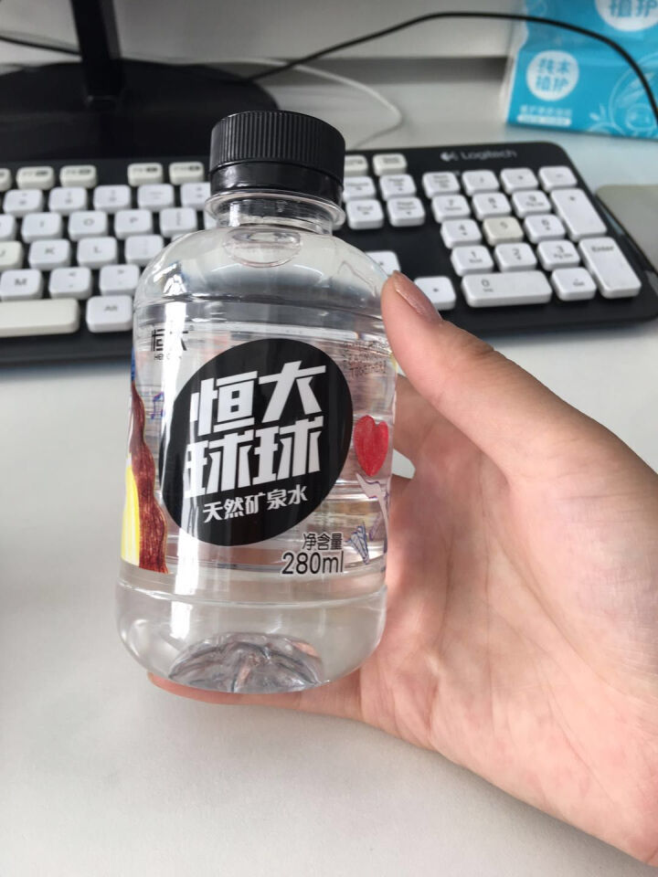 恒大 球球天然矿泉水小瓶 饮用水 瓶装水 280ml*1瓶怎么样，好用吗，口碑，心得，评价，试用报告,第2张