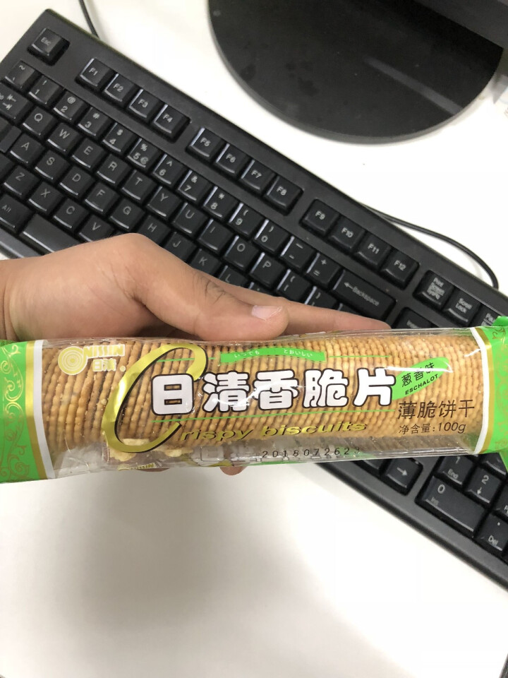 日清（nissin） 香脆片 葱香味 薄脆饼干100g薄脆韧性早餐下午茶食品零食谷食家选怎么样，好用吗，口碑，心得，评价，试用报告,第3张