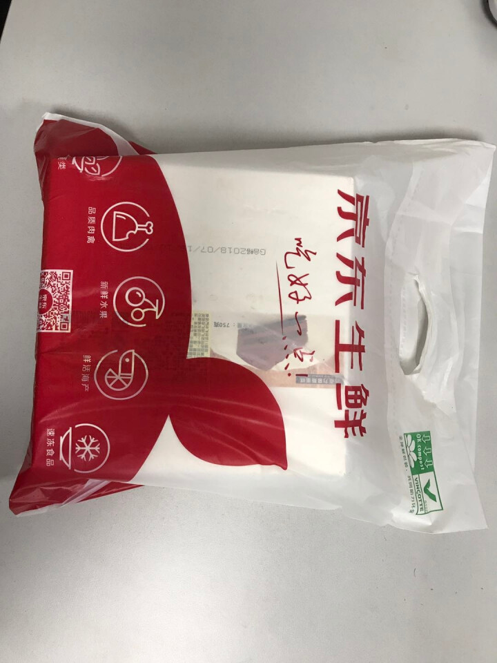 奥昆 情人节七夕巧克力慕斯蛋糕 生日冷冻蛋糕甜品点心下午茶 750g怎么样，好用吗，口碑，心得，评价，试用报告,第2张