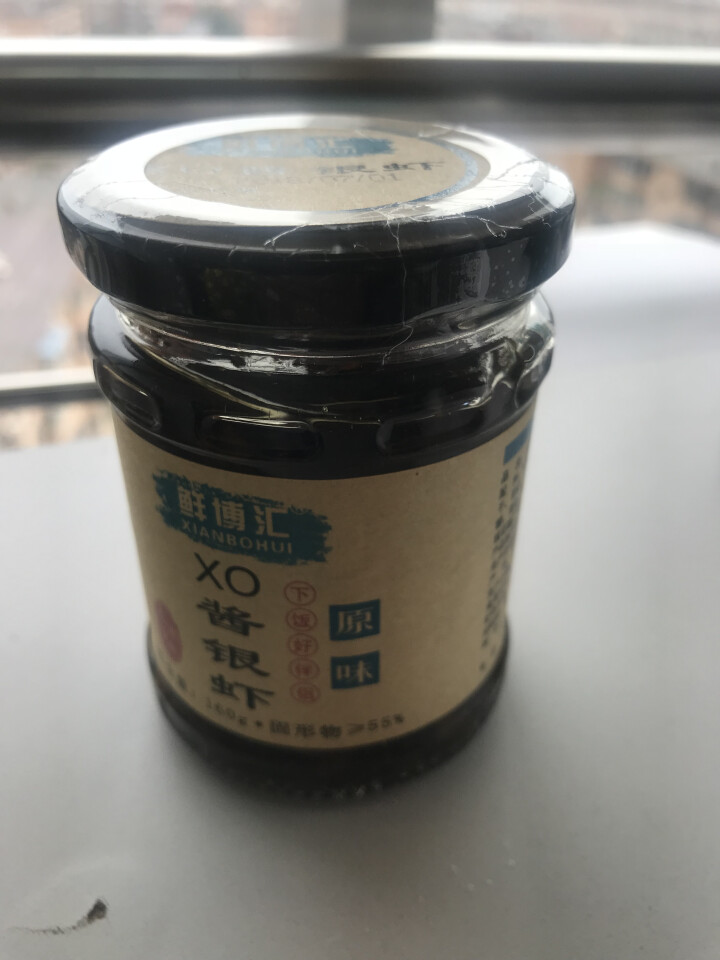 鲜博汇 XO酱银虾海鲜酱即食 干贝 虾皮 海米 拌面 160g 原味1罐装怎么样，好用吗，口碑，心得，评价，试用报告,第4张