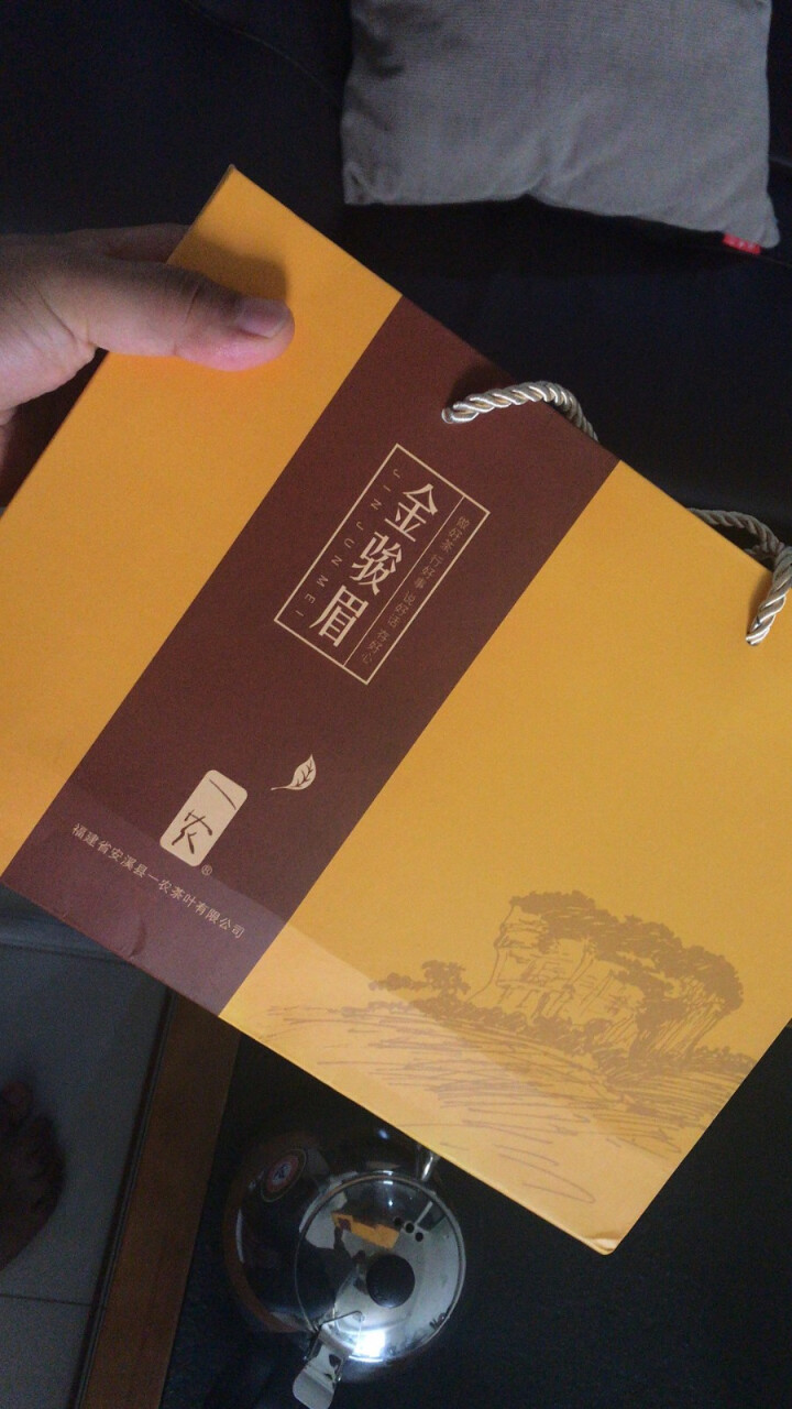 一农 特级金骏眉150g/盒 礼盒装 红茶 金色简洁大方 特级金骏眉150g怎么样，好用吗，口碑，心得，评价，试用报告,第2张