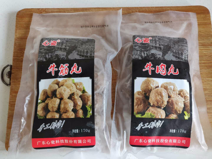 心瓷 潮汕牛肉丸牛筋丸 双拼组合  170g*2袋 火锅丸子 烧烤食材怎么样，好用吗，口碑，心得，评价，试用报告,第2张