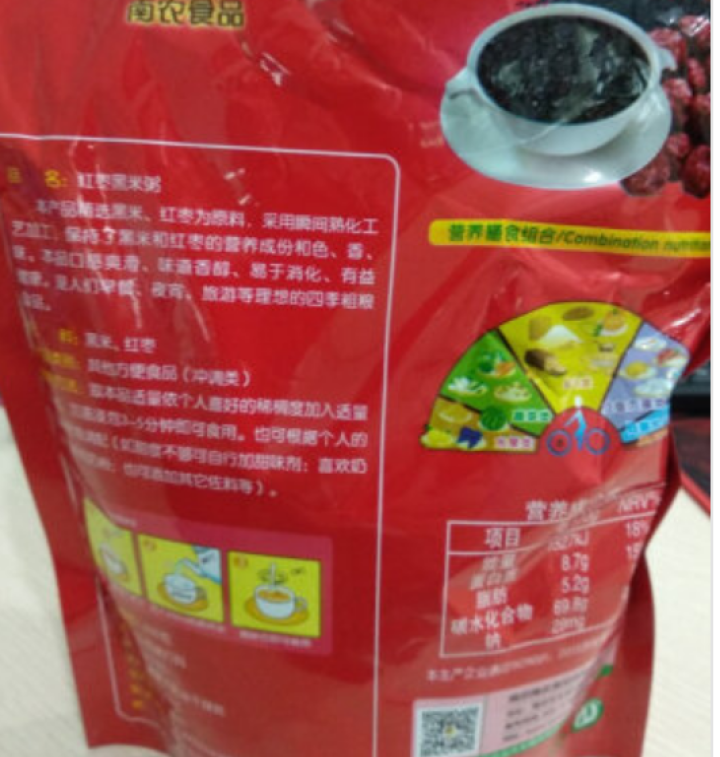 南农（nannong） 南农 红枣黑米粥方便速食五谷杂粮代餐食品营养粥 红枣黑米粥350g怎么样，好用吗，口碑，心得，评价，试用报告,第3张