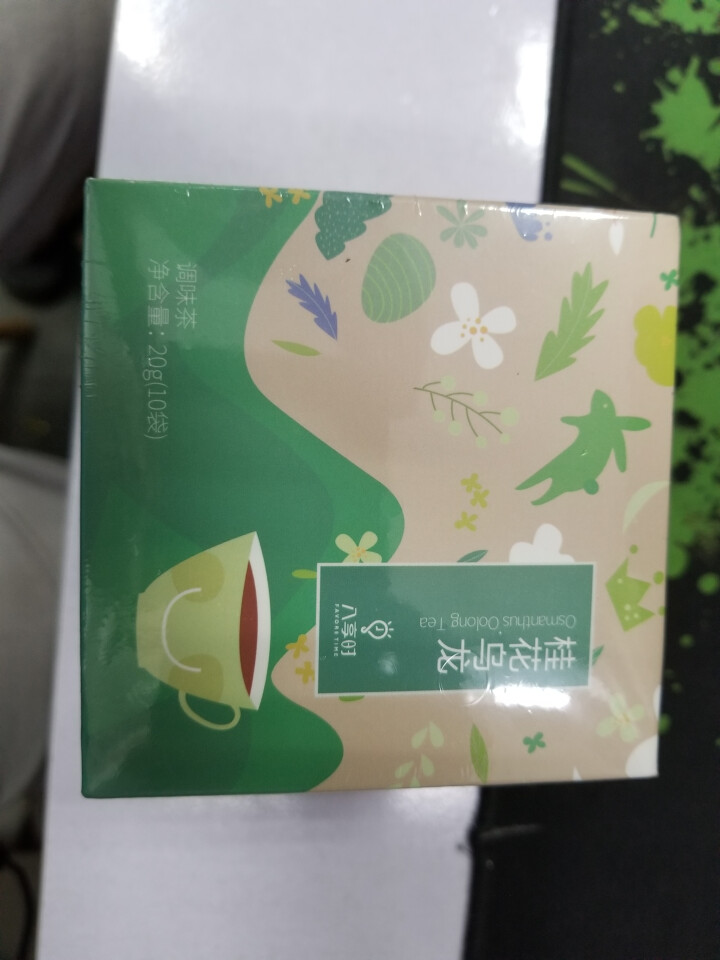 【京东自有品牌】八享时桂花乌龙茶10袋（2g*10）透明三角茶包 时尚铁观音怎么样，好用吗，口碑，心得，评价，试用报告,第2张