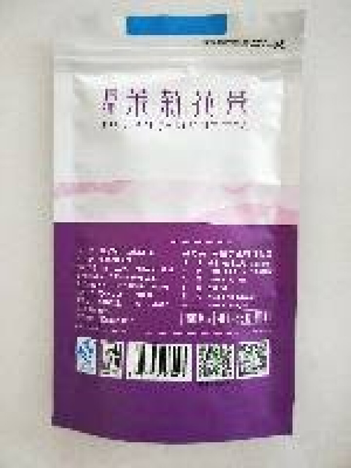 闽榕茶业 茉莉花茶绿茶 福建香片 特产老字号 散装茶叶 花送福袋装50g怎么样，好用吗，口碑，心得，评价，试用报告,第3张