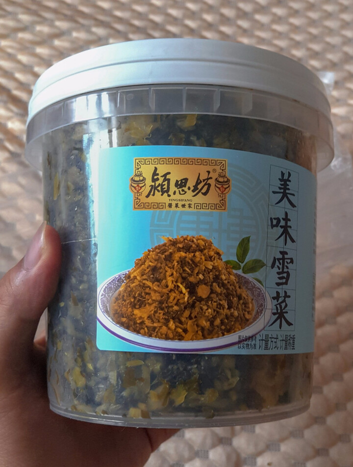 颍思坊美味雪菜1000g雪里蕻咸菜特产下饭菜农家腌制酸菜外婆菜拌粥面酱菜罐装包邮怎么样，好用吗，口碑，心得，评价，试用报告,第4张