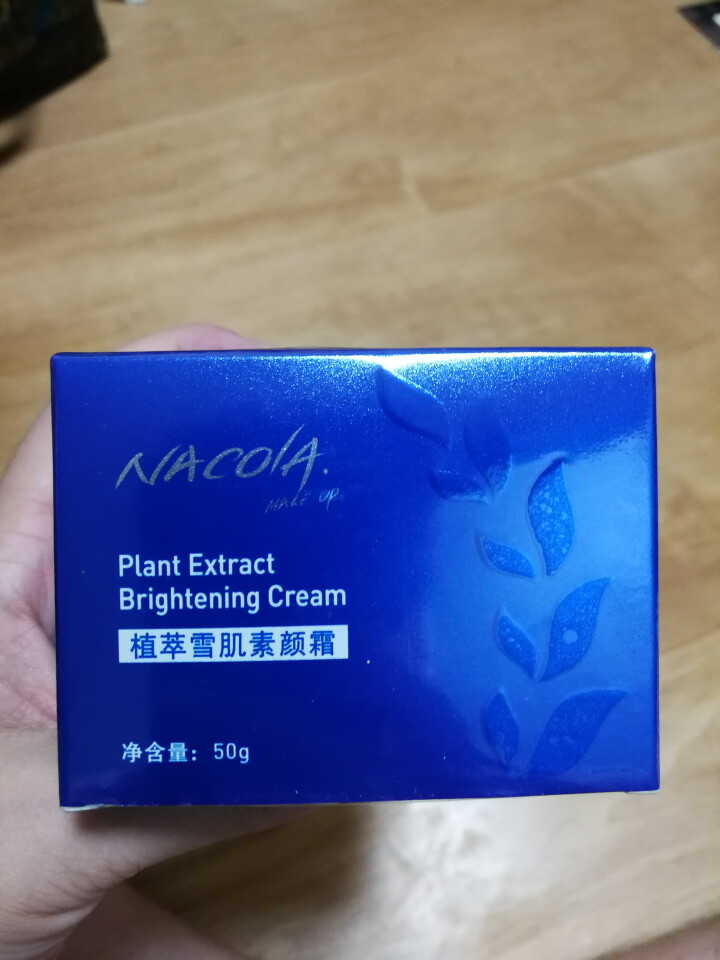 NACOLA 植萃雪肌晶透素颜霜50g怎么样，好用吗，口碑，心得，评价，试用报告,第3张