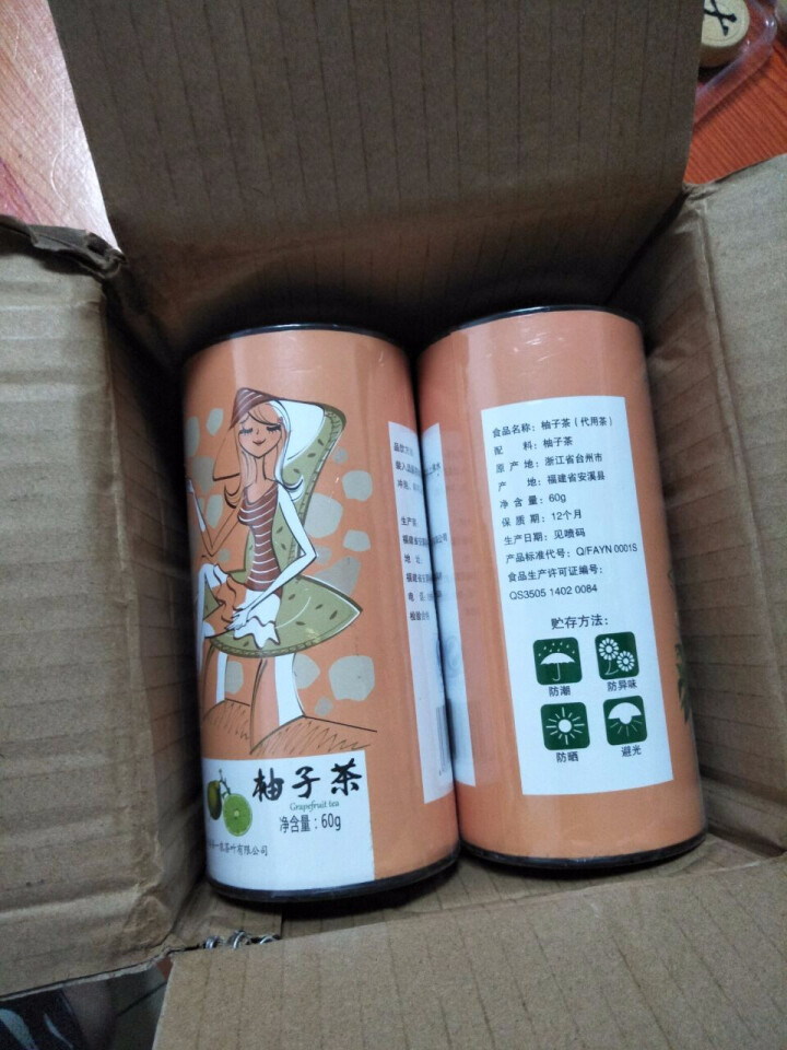 一农 山间禾木 柚子茶2罐 60g/罐 花草茶 养生茶 花果茶 柚子茶2罐怎么样，好用吗，口碑，心得，评价，试用报告,第2张