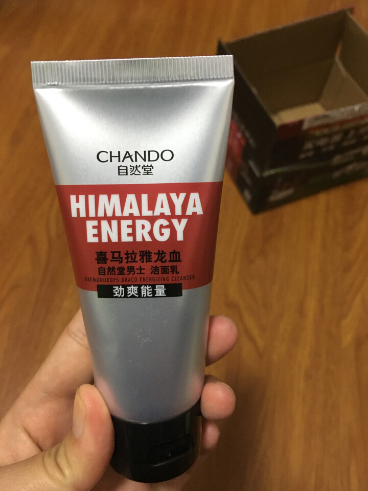 自然堂(CHANDO)男士喜马拉雅龙血能量洁面套装（洗面奶160ml+50ml)（深层清洁 控油平衡）怎么样，好用吗，口碑，心得，评价，试用报告,第3张