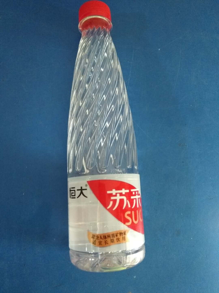 恒大 苏采矿泉水 饮用水 天然水 非纯净水 个性瓶身高颜值 500ml*1瓶怎么样，好用吗，口碑，心得，评价，试用报告,第3张