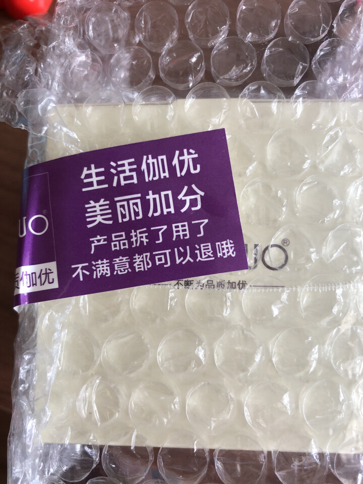 【买1送1】【另送导出仪眼膜】按摩膏深层清洁霜去黑头乳液脸部面部去软化角质提拉紧致美容院皮肤垃圾专用 200g怎么样，好用吗，口碑，心得，评价，试用报告,第2张