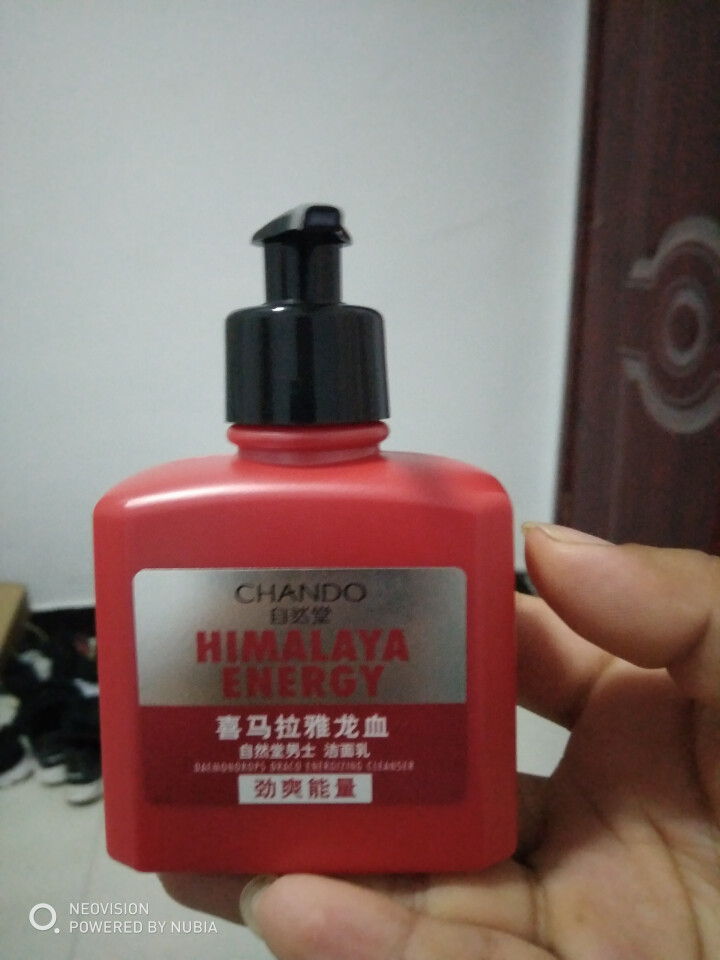 自然堂(CHANDO)男士喜马拉雅龙血能量洁面套装（洗面奶160ml+50ml)（深层清洁 控油平衡）怎么样，好用吗，口碑，心得，评价，试用报告,第3张