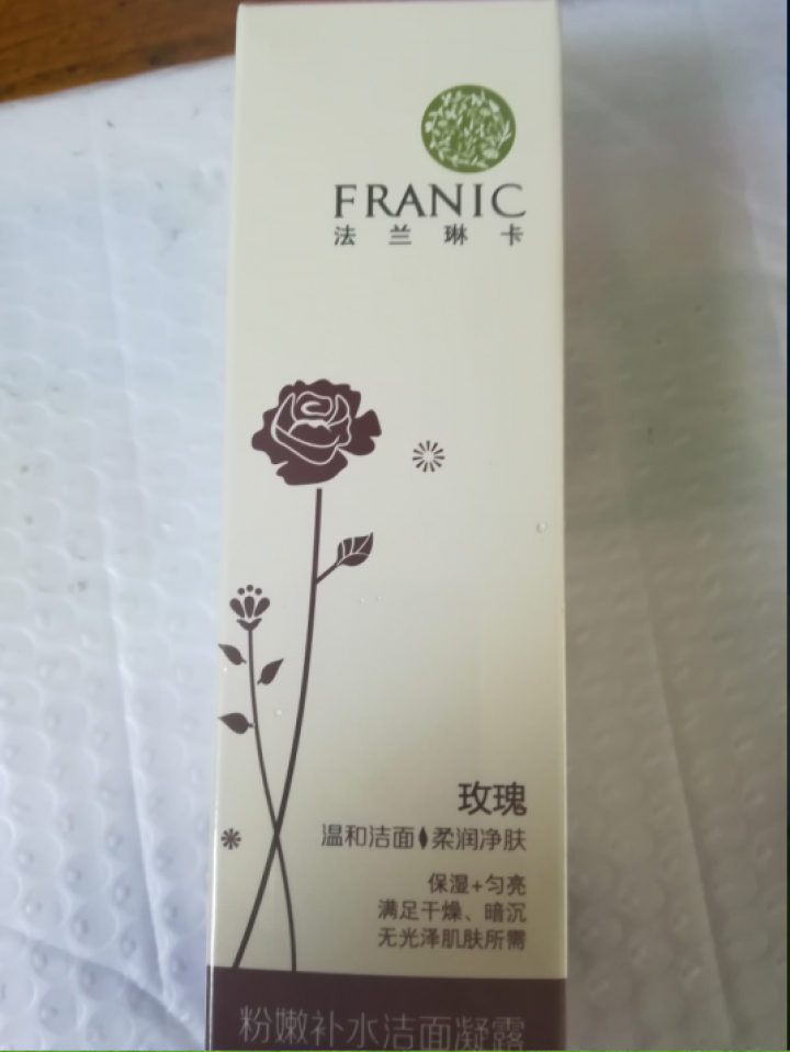 法兰琳卡（FRANIC）洗面奶粉嫩补水洁面凝露120ml 深层清洁 控油平衡怎么样，好用吗，口碑，心得，评价，试用报告,第2张