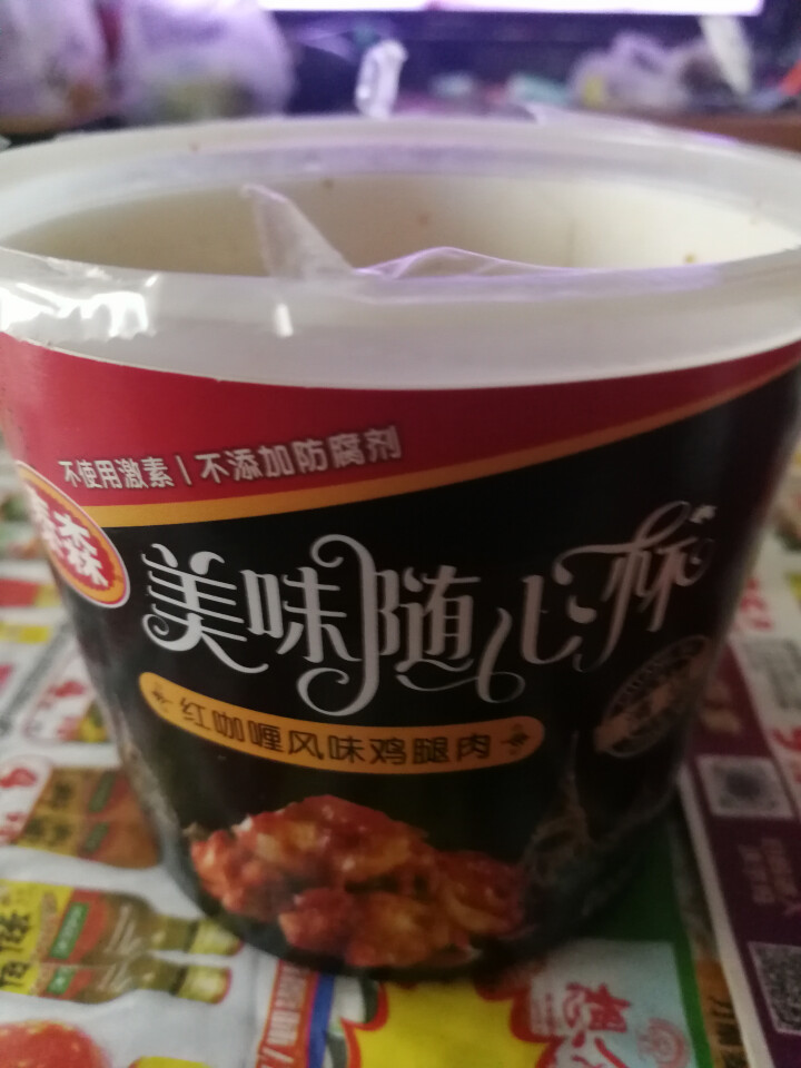 泰森(Tyson) 全熟美味随心杯 清迈红咖喱风味鸡腿肉 120g怎么样，好用吗，口碑，心得，评价，试用报告,第6张