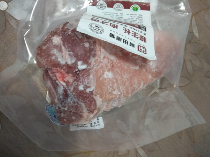 普甜·黑真珠 黑猪肉 肘子1200g 莆田黑猪怎么样，好用吗，口碑，心得，评价，试用报告,第4张