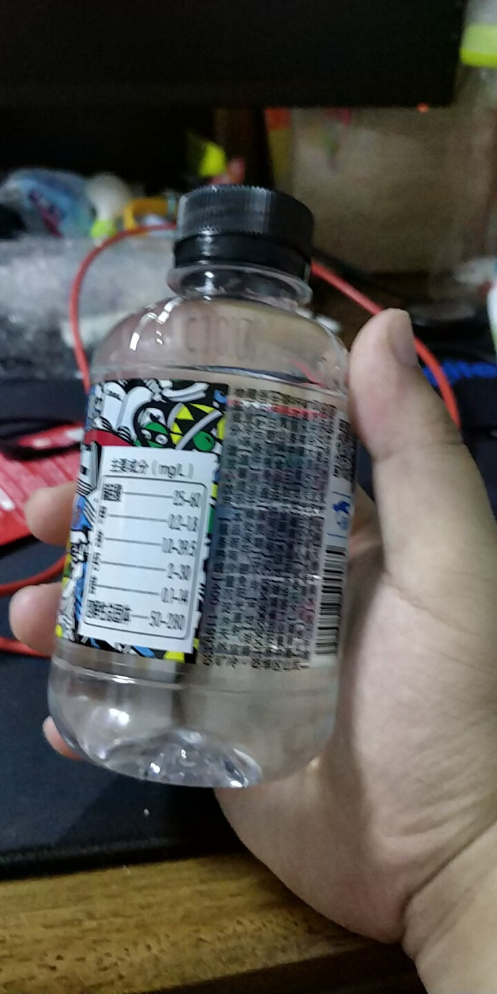 恒大 球球天然矿泉水小瓶迷你装 280ml*1瓶怎么样，好用吗，口碑，心得，评价，试用报告,第4张