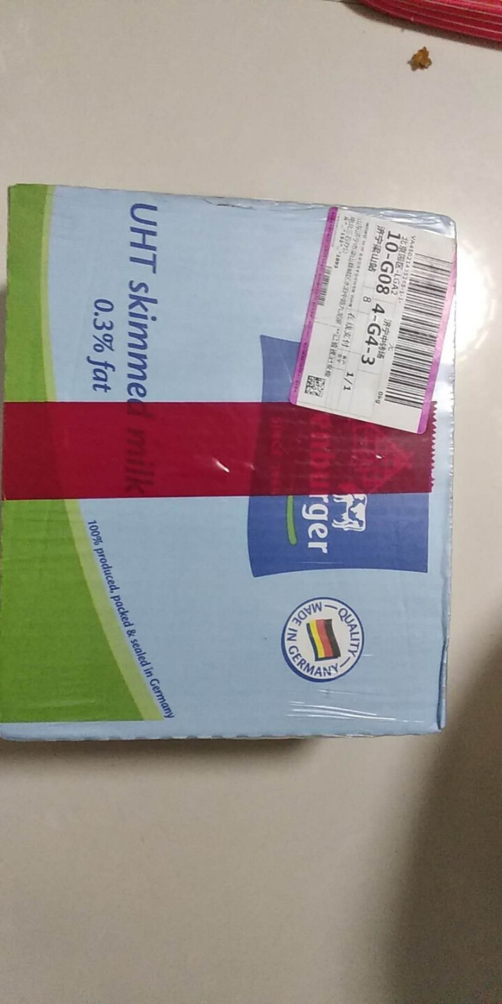 德国 进口牛奶 欧德堡（Oldenburger）超高温处理脱脂纯牛奶 200ml*24盒怎么样，好用吗，口碑，心得，评价，试用报告,第2张