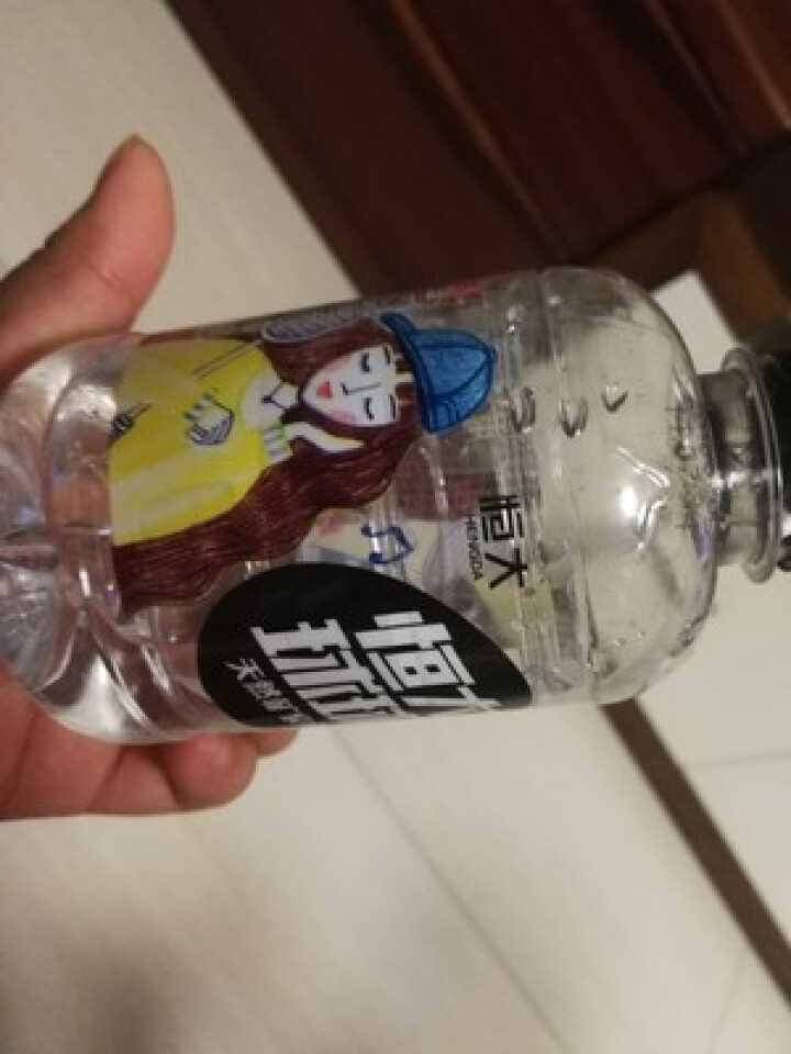 恒大 球球天然矿泉水小瓶 饮用水 瓶装水 可当情人节礼物 280ml*1瓶怎么样，好用吗，口碑，心得，评价，试用报告,第4张