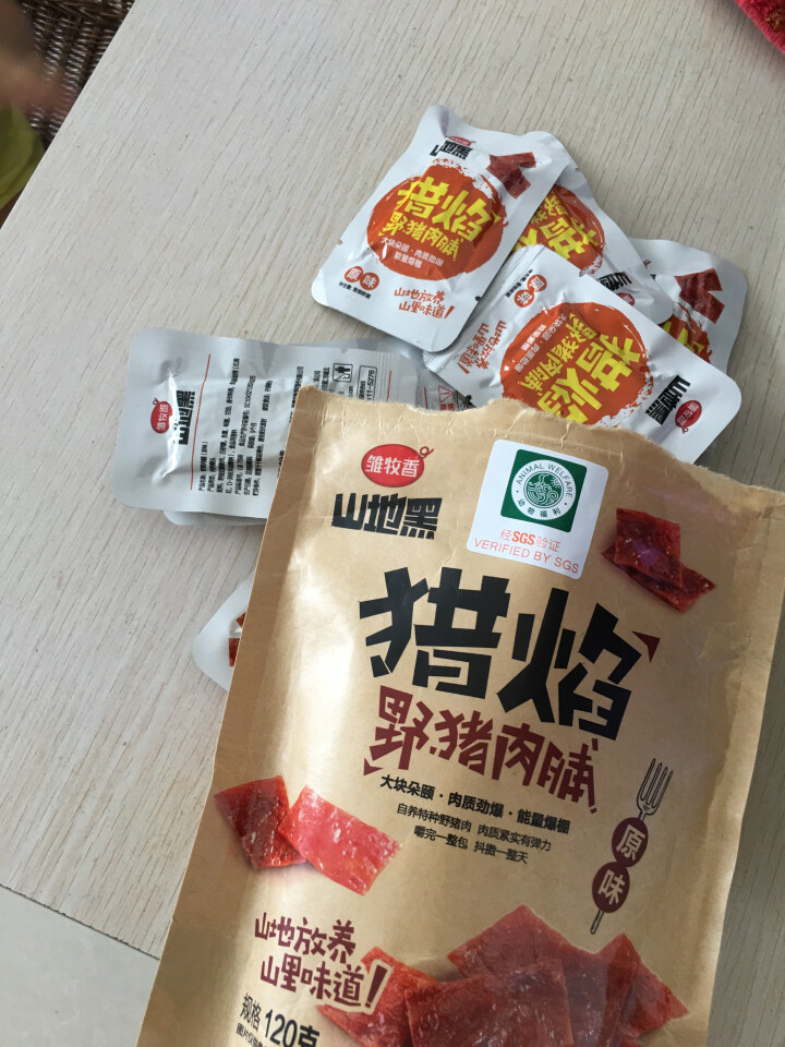 雏牧香肉干肉脯休闲零食特产小吃靖江风味原味野猪肉脯120g/袋 原味怎么样，好用吗，口碑，心得，评价，试用报告,第3张